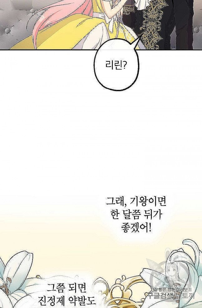 16055621919513.jpg