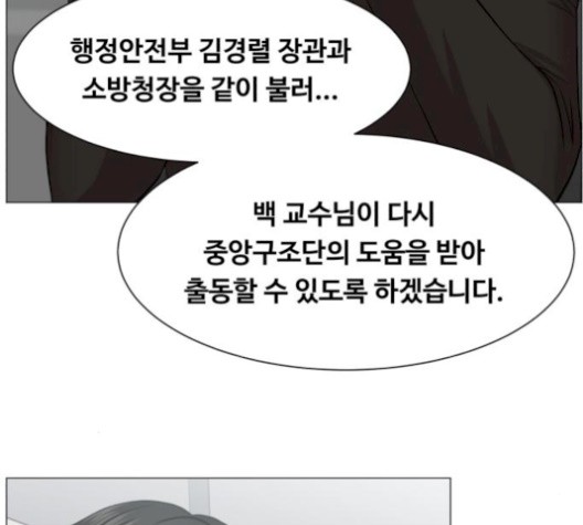 16055622987916.jpg