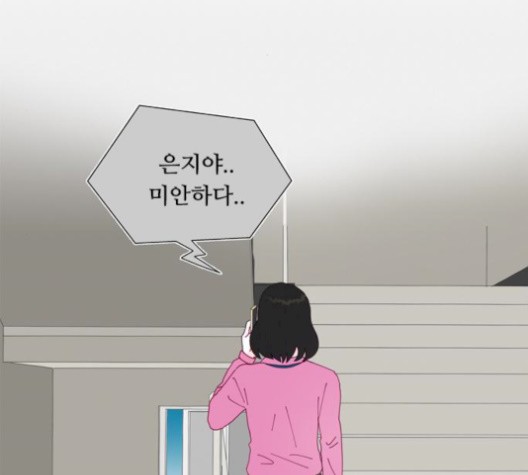 16055631446752.jpg