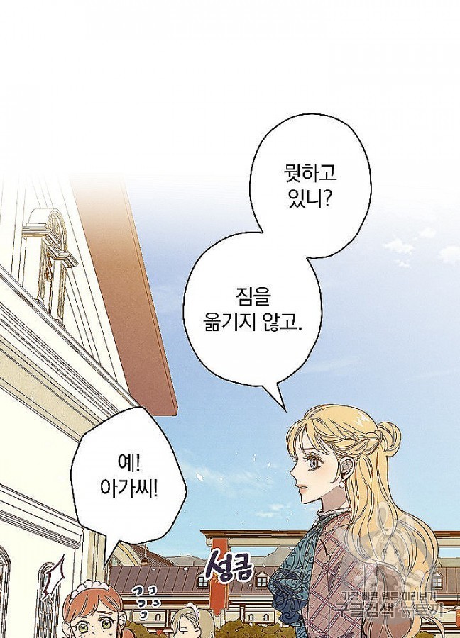 16055635509053.jpg