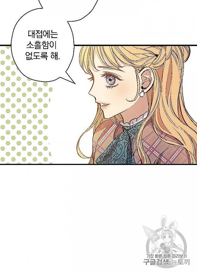 16055635531271.jpg