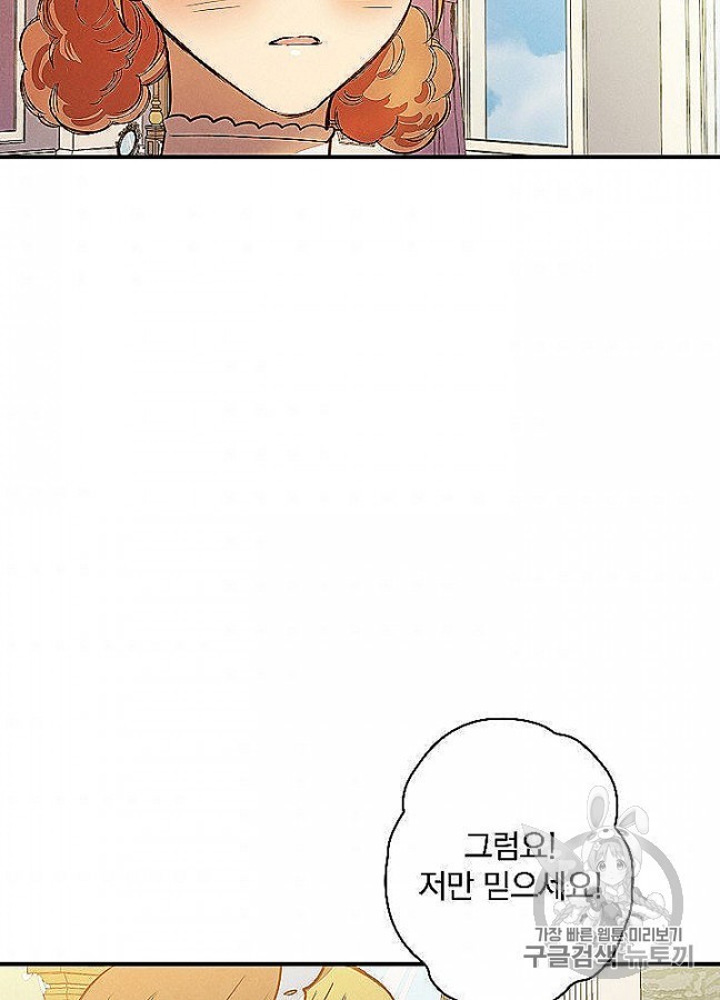 16055635540223.jpg