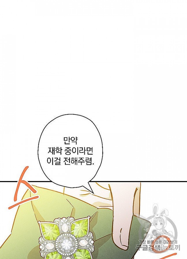 16055635559352.jpg