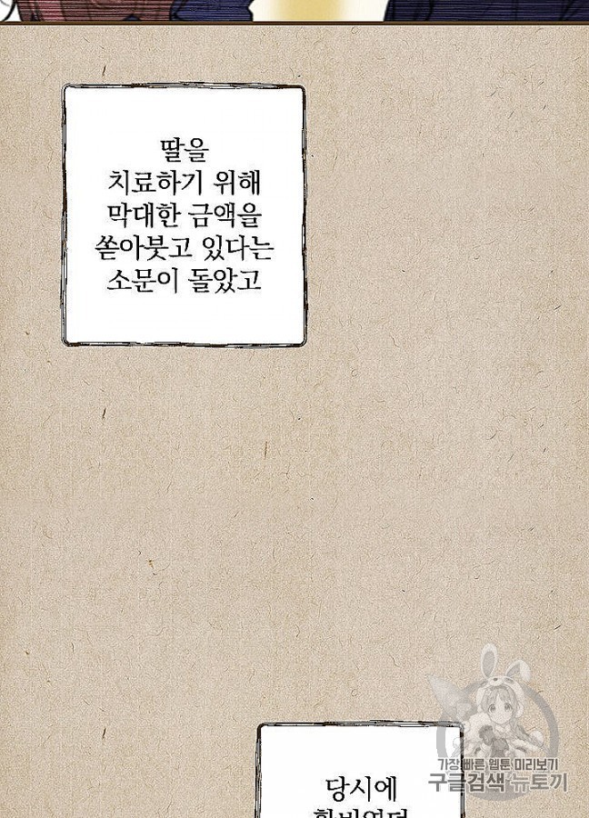 1605563568051.jpg