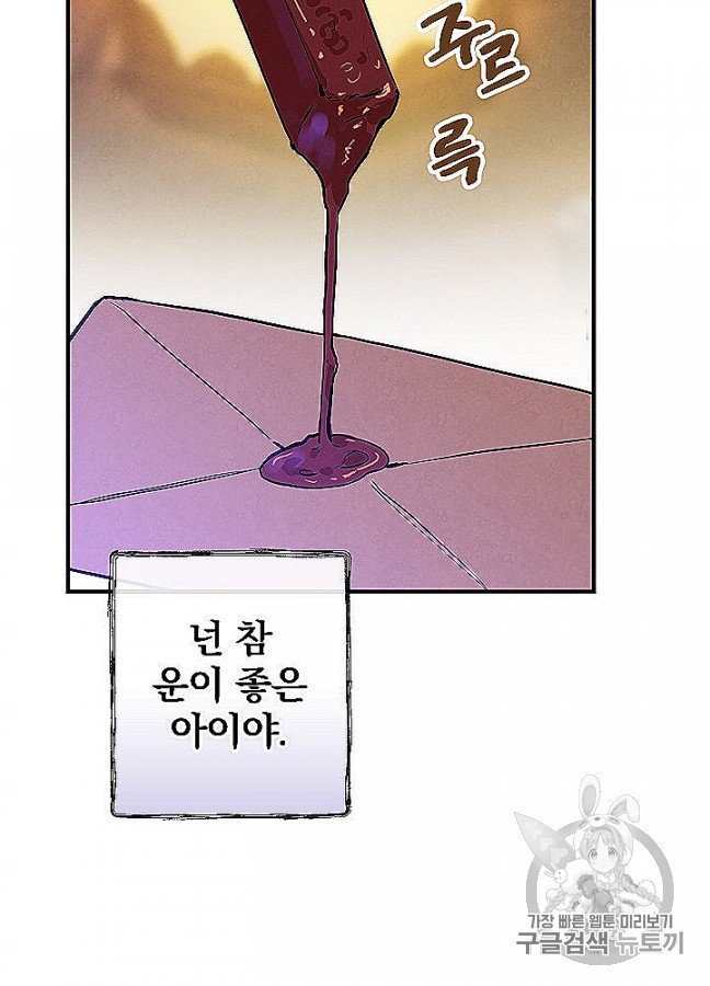 16055635690287.jpg