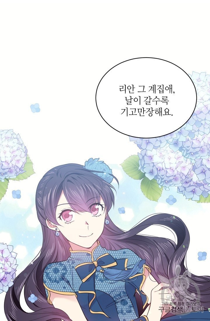 16055636931881.jpg