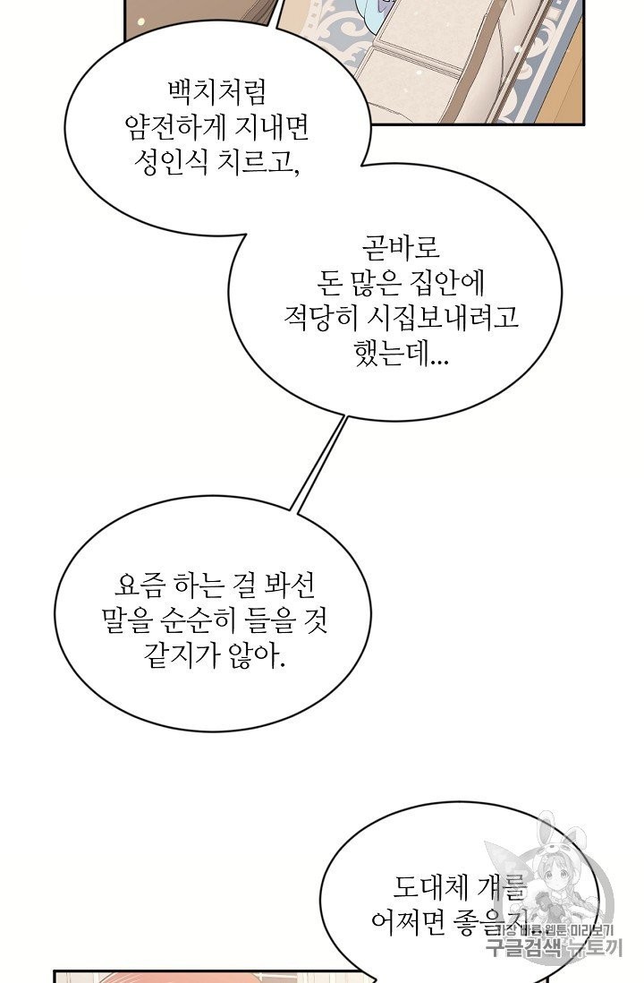 16055636943312.jpg