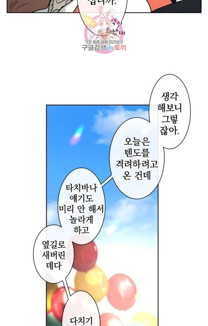16056169470138.jpg