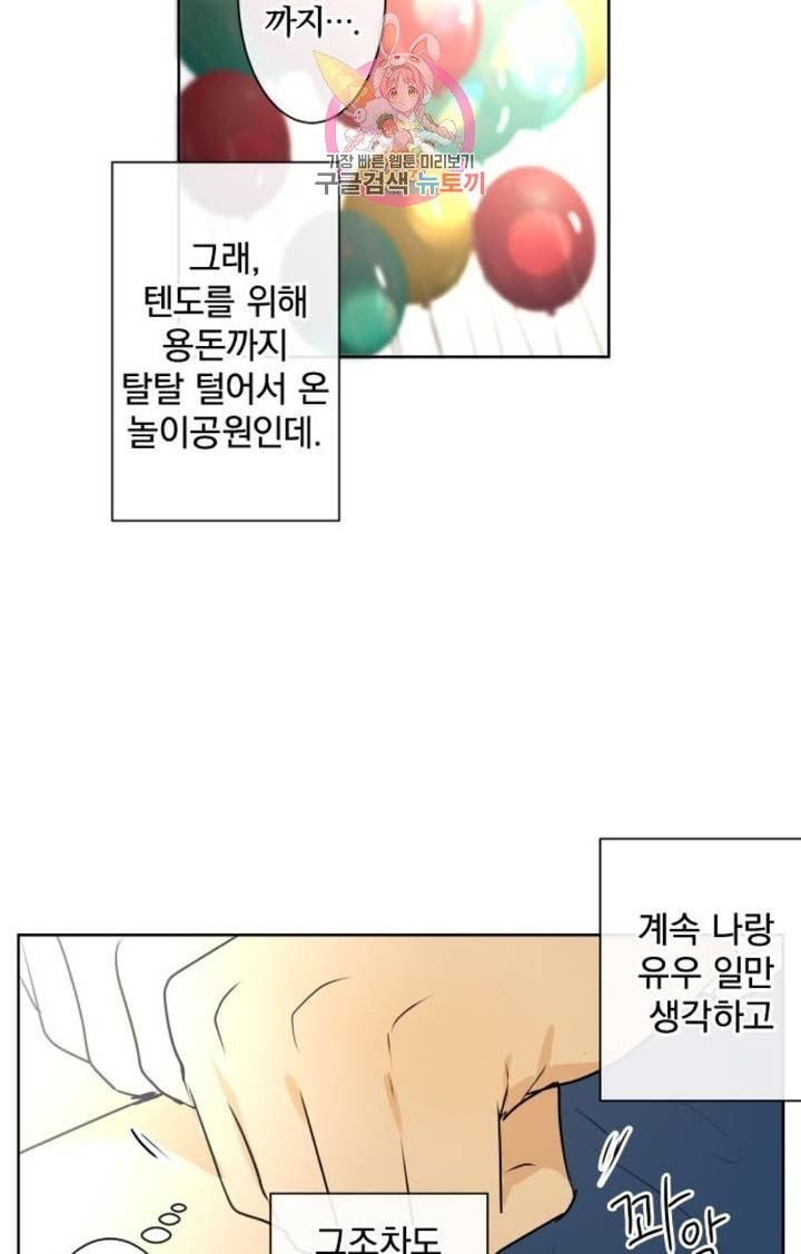 1605616967048.jpg