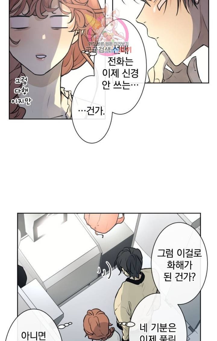 1605617009356.jpg