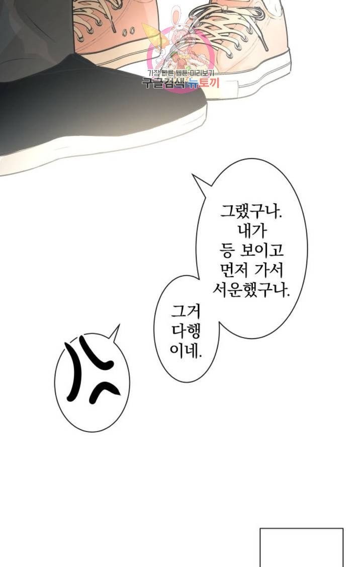 16056396507455.jpg