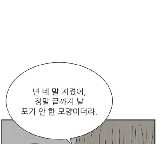 1605641862082.jpg