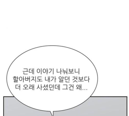 16056418691318.jpg