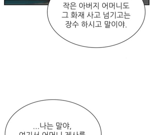 16056418714118.jpg