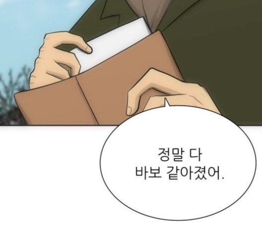16056418753935.jpg
