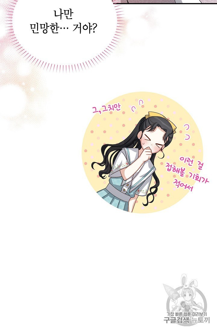 16056428289205.jpg