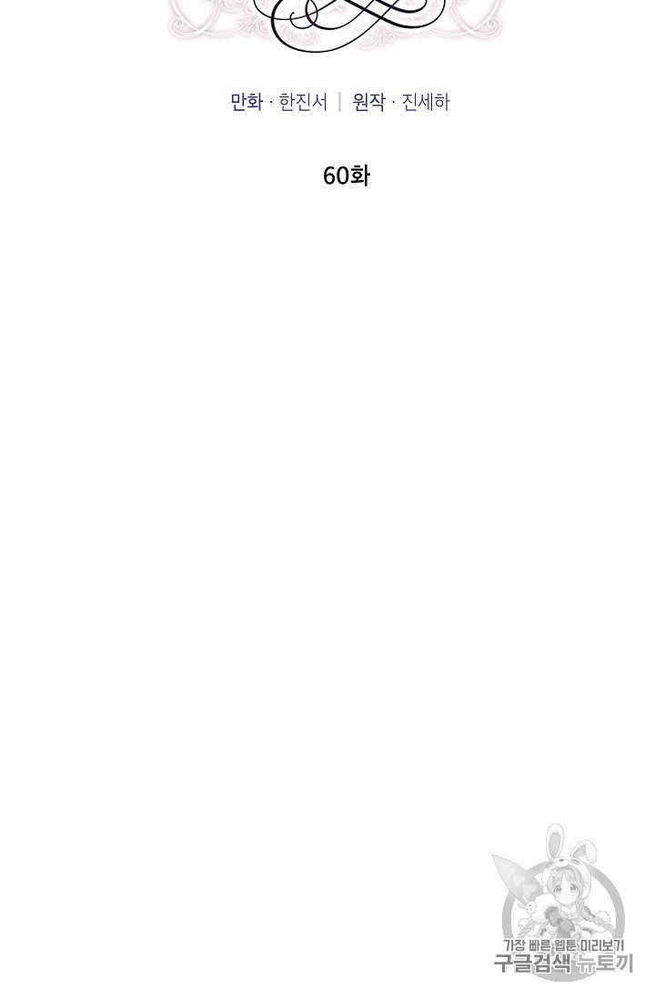 16056428312885.jpg