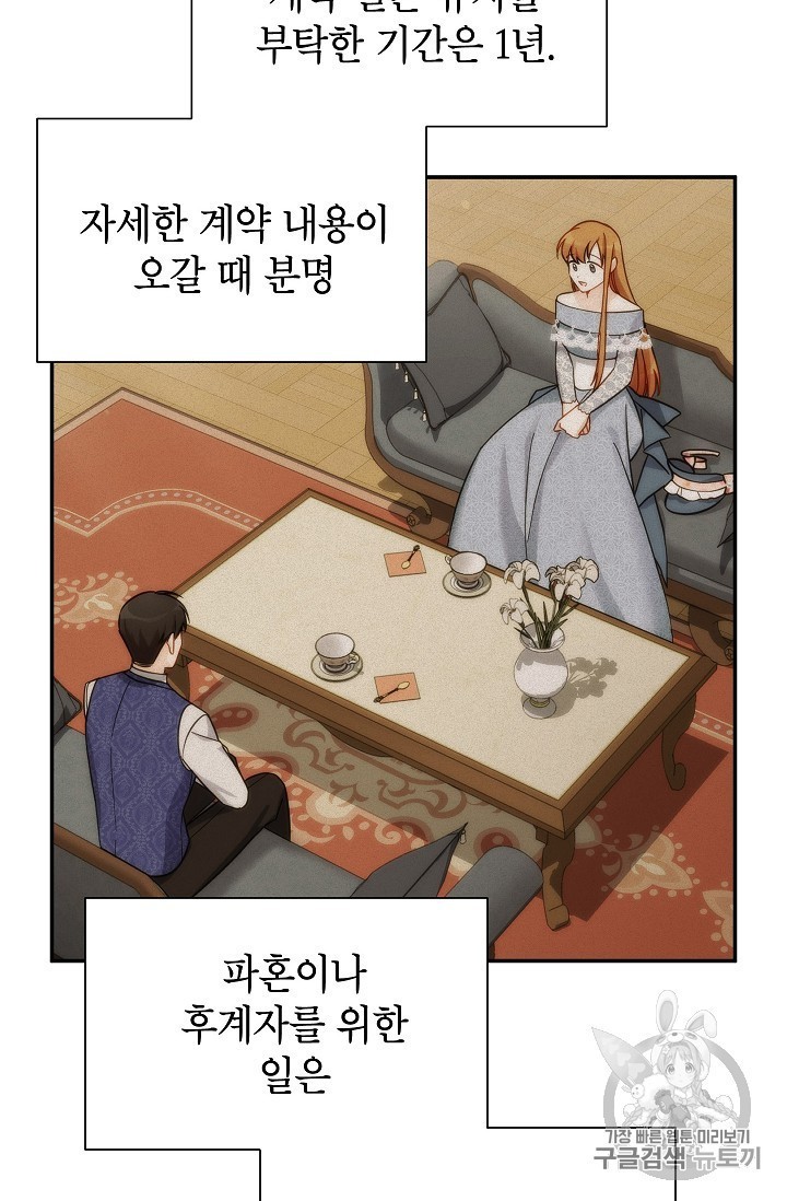 16056428332563.jpg