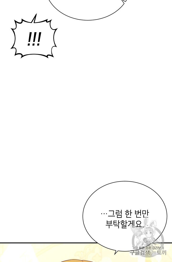 16056428512916.jpg