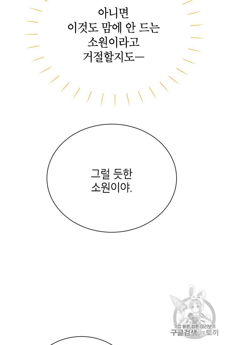 16056428630517.jpg