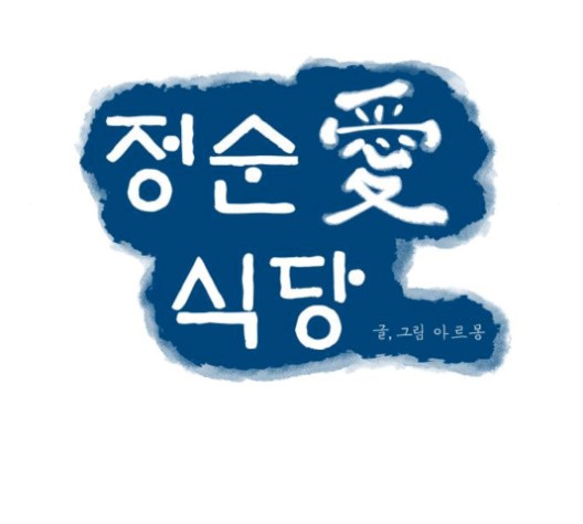16056430043671.jpg