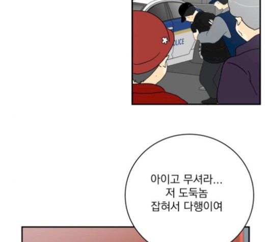 16056430288102.jpg