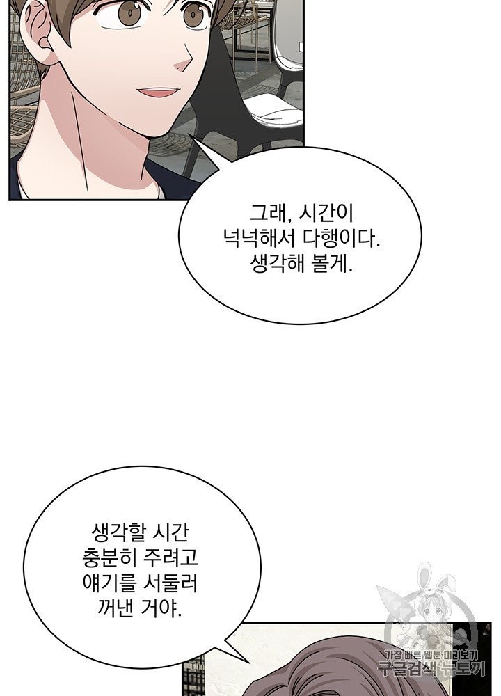 16056431635217.jpg