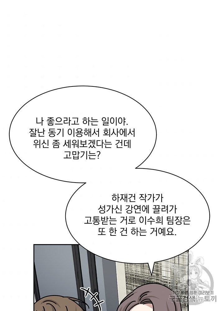 16056431735421.jpg