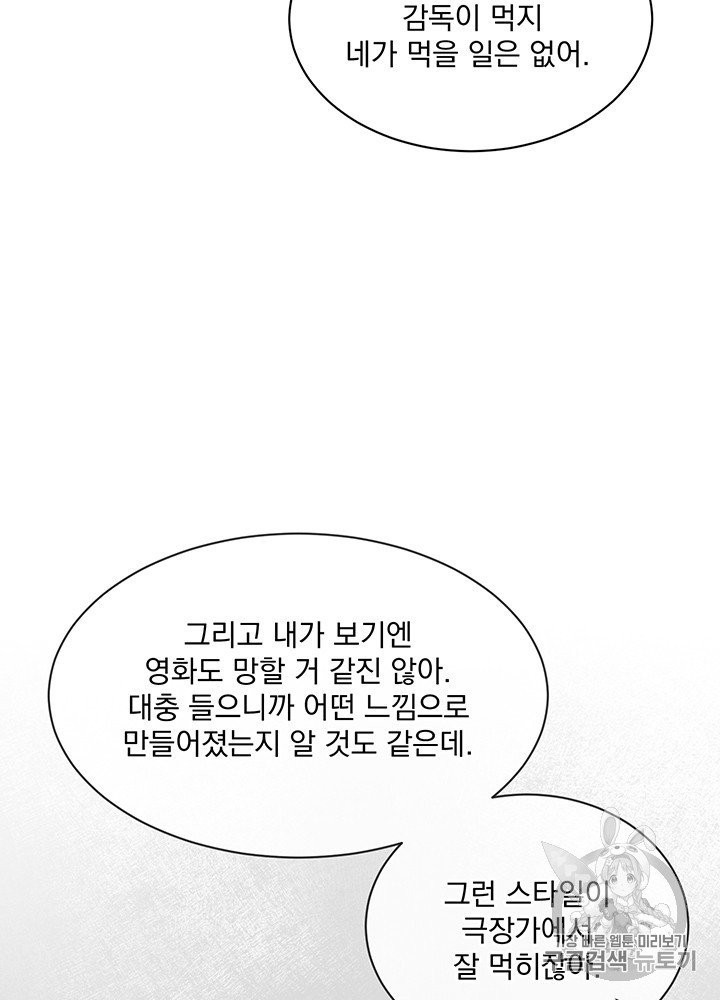 16056431894548.jpg