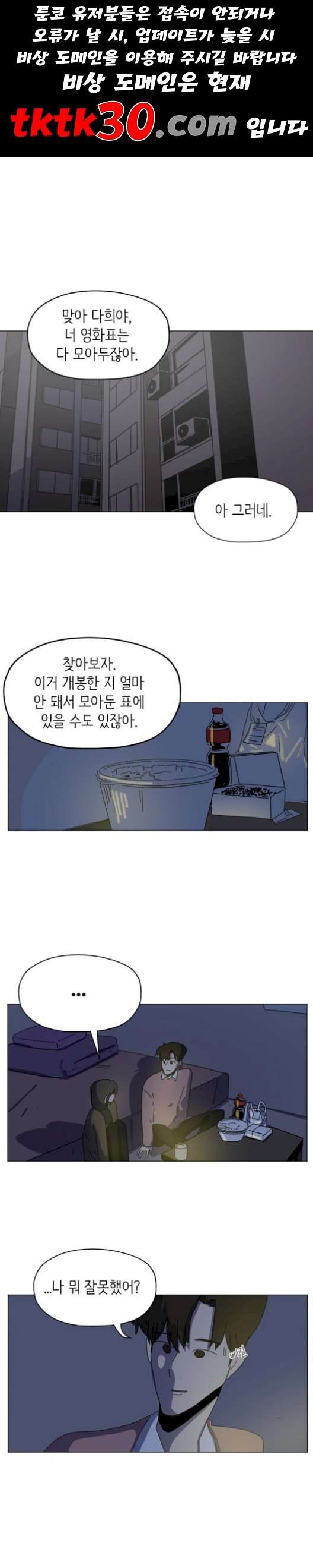 16056444304196.jpg