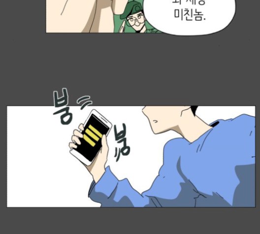 16056444590573.jpg
