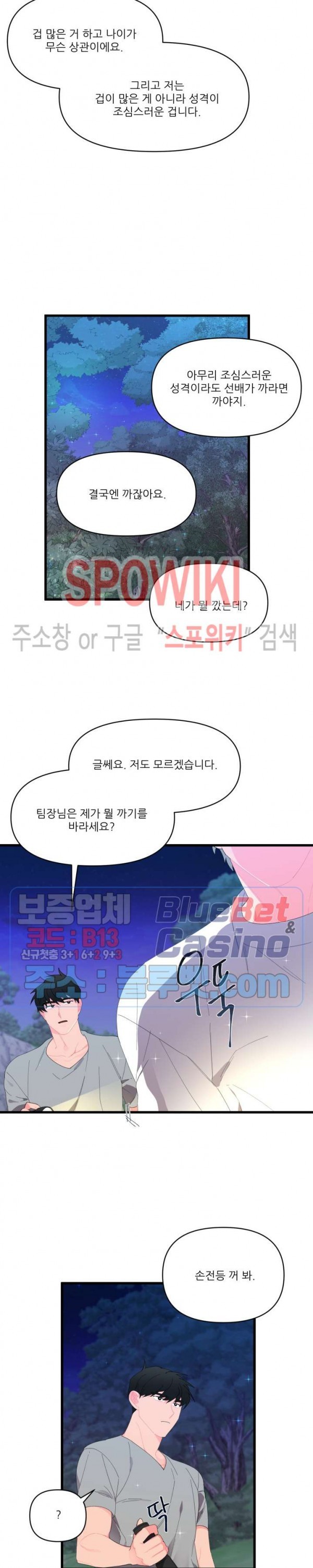 16056448116375.jpg