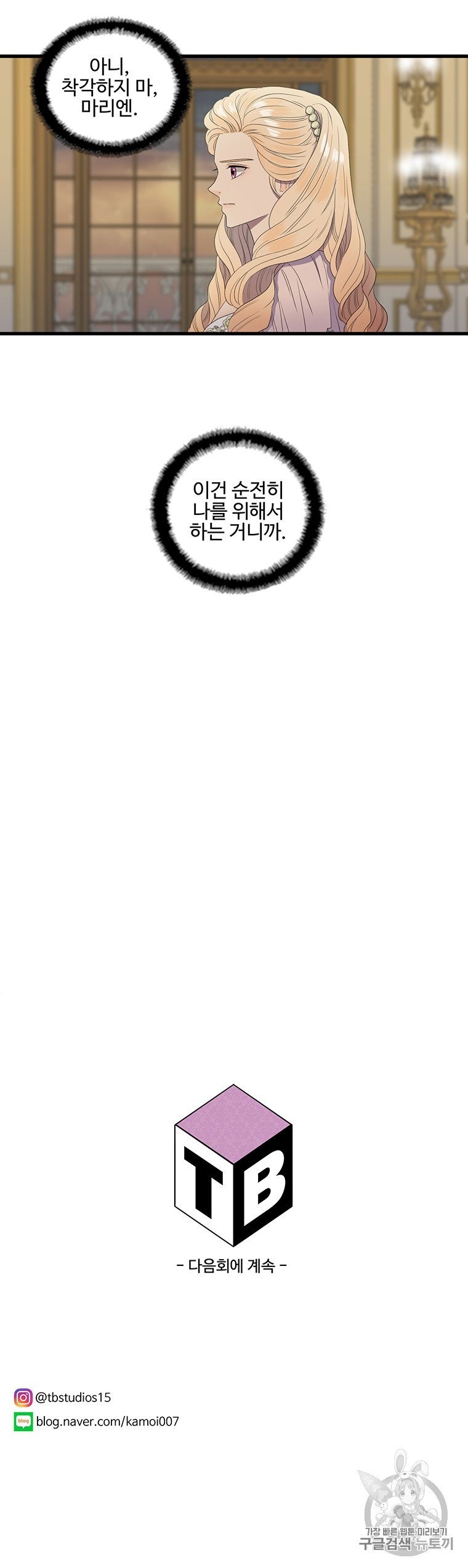 16056449161222.jpg