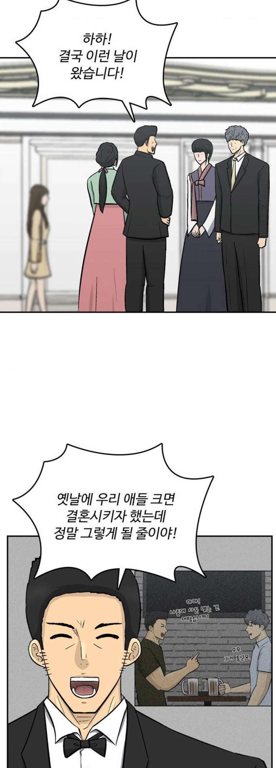 16058597950771.jpg