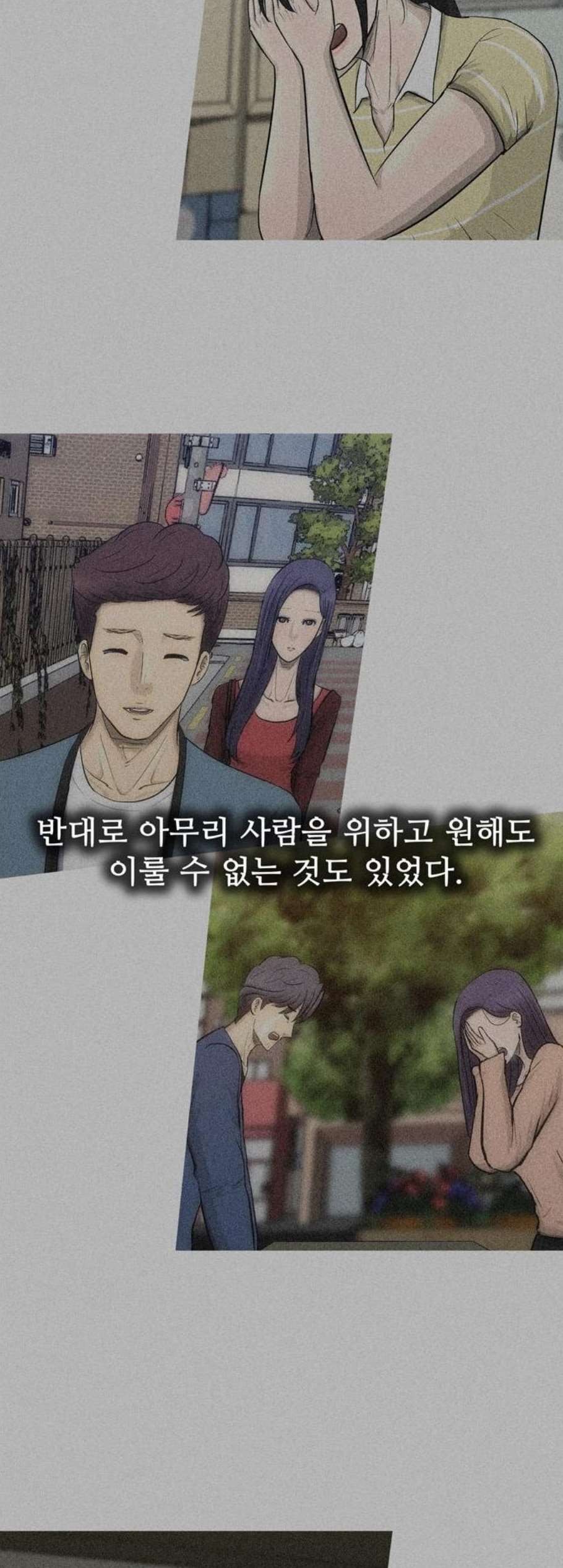 1605859815957.jpg