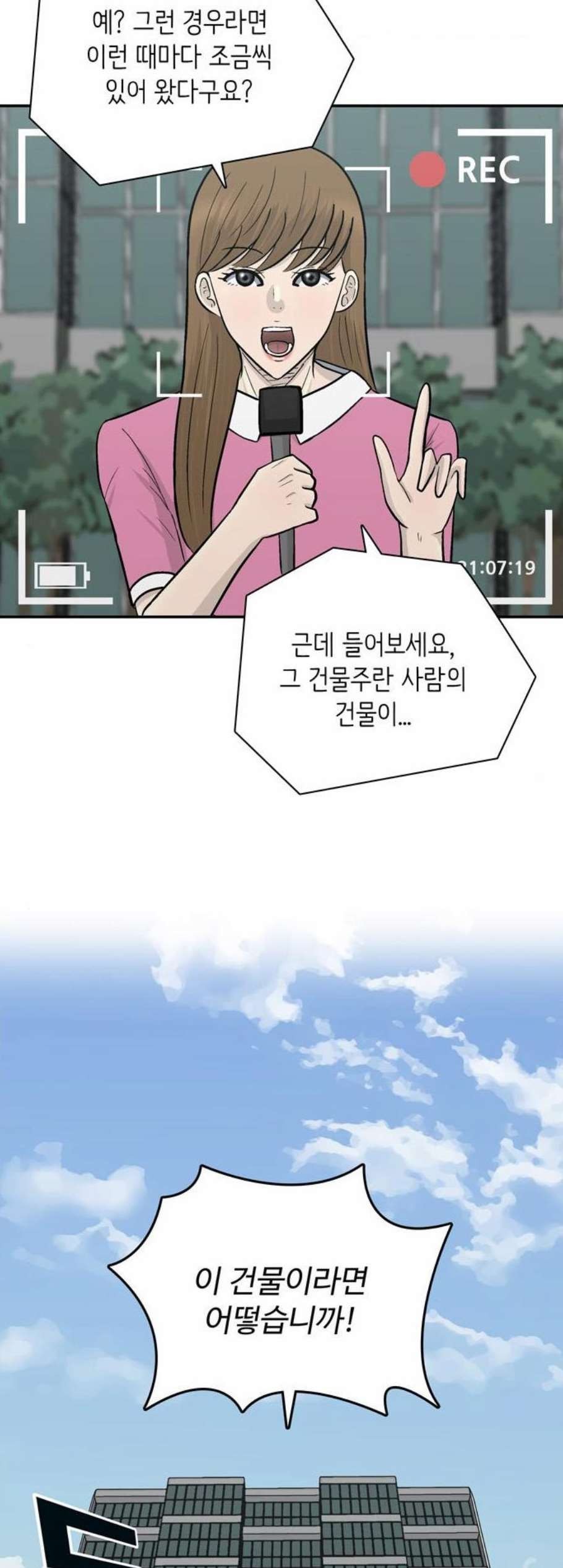 1605859822342.jpg