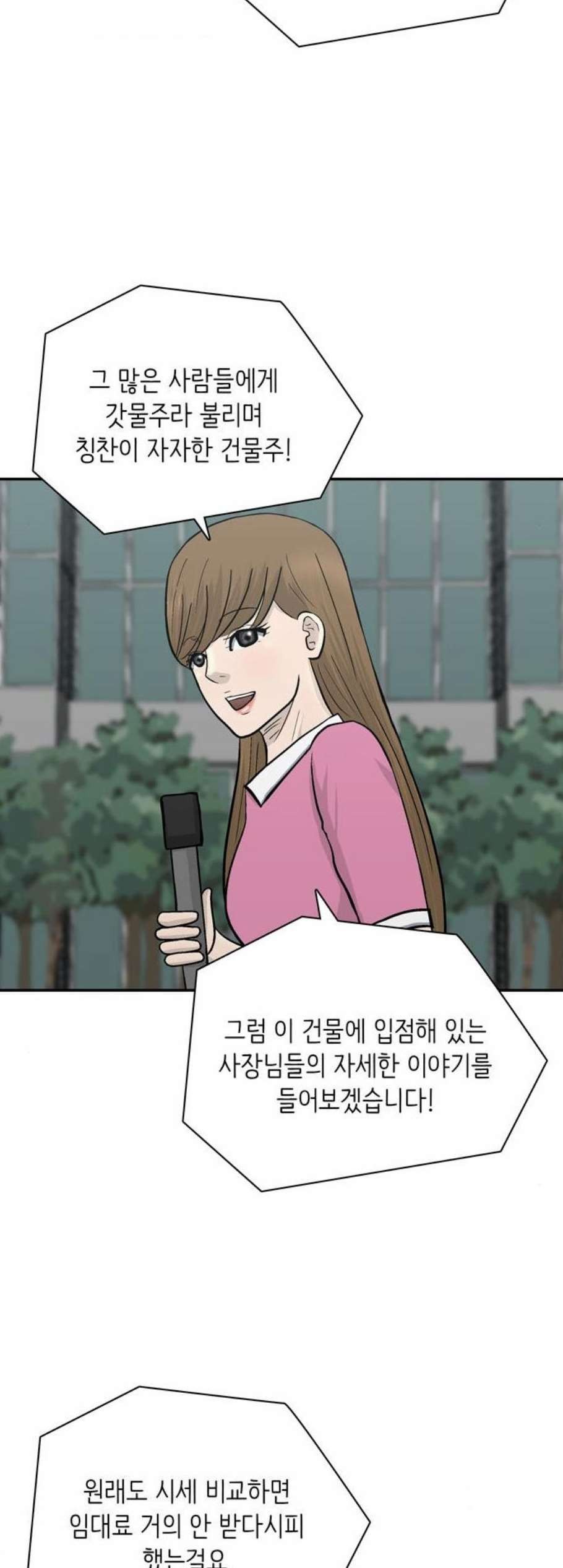 16058598243599.jpg