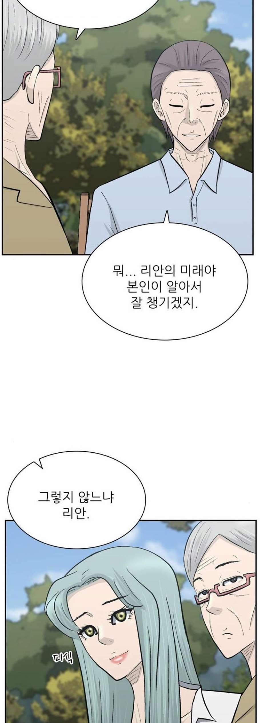 16058598324126.jpg