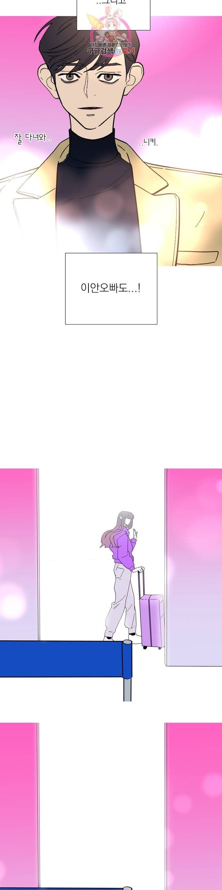 16058605671143.jpeg