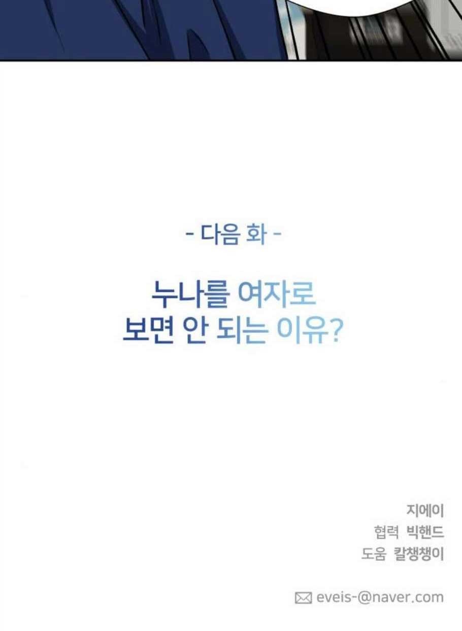 16058607142932.jpg