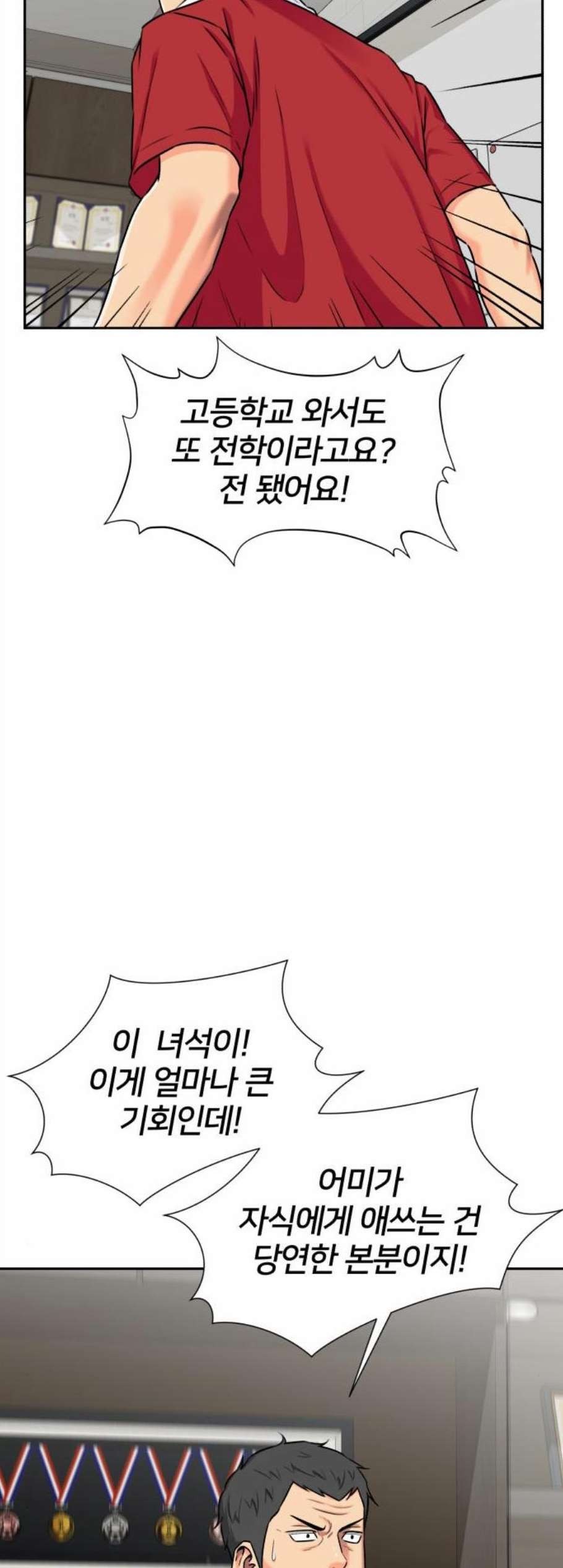 16058607872611.jpg