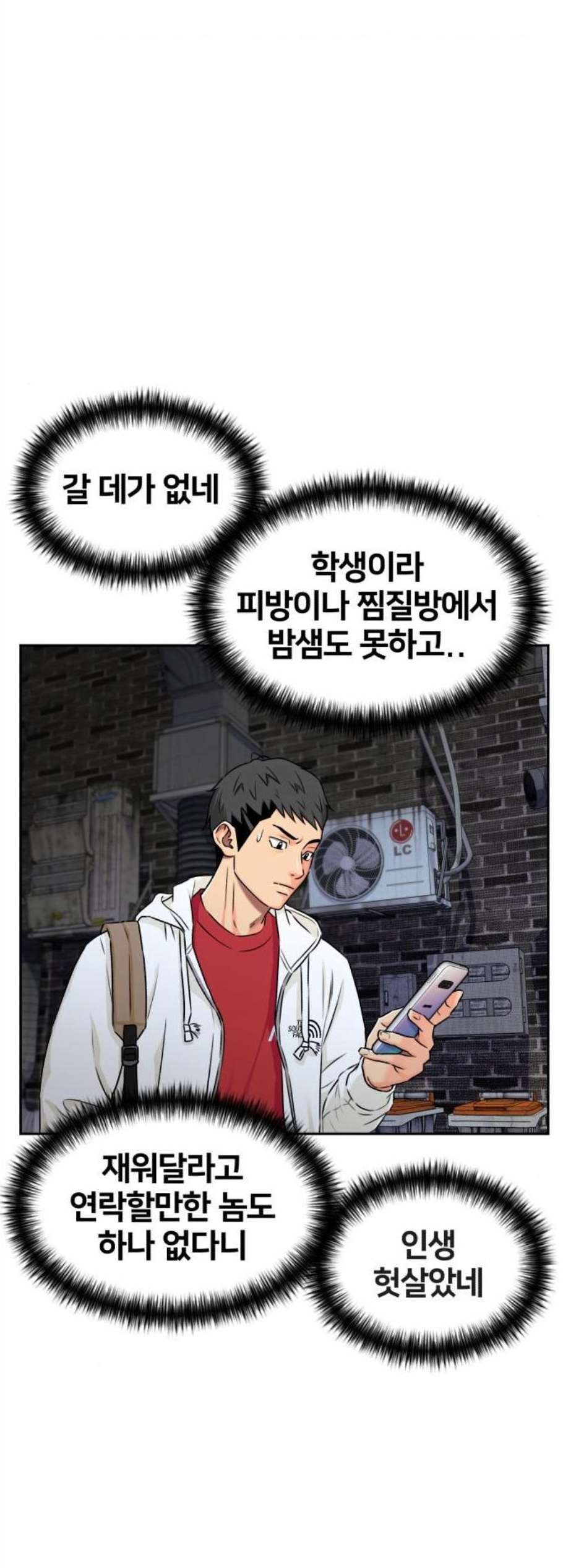 16058607969363.jpg