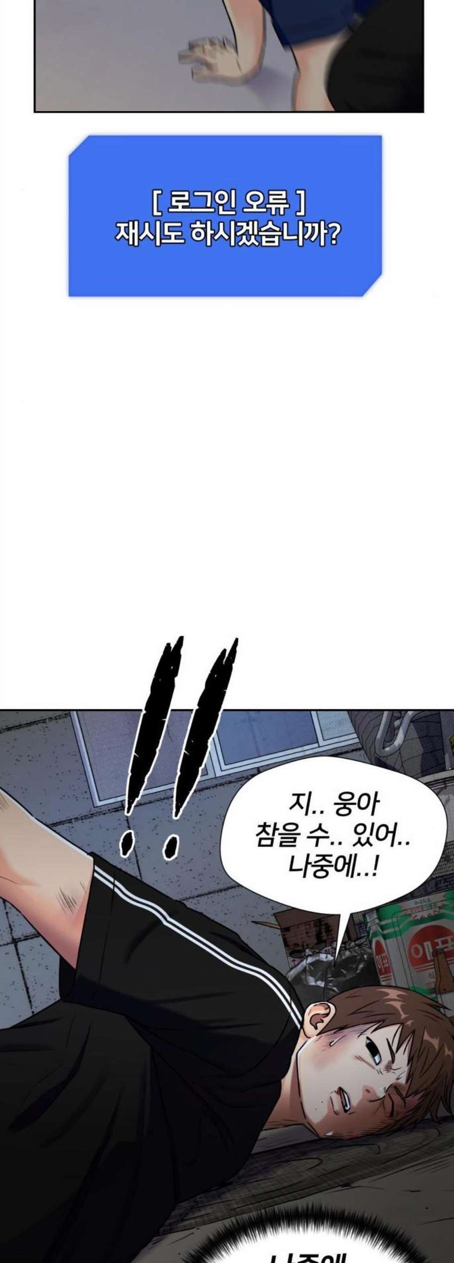 16058608009917.jpg