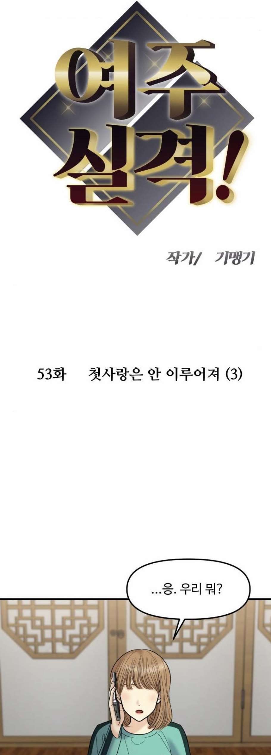 16058610300384.jpg