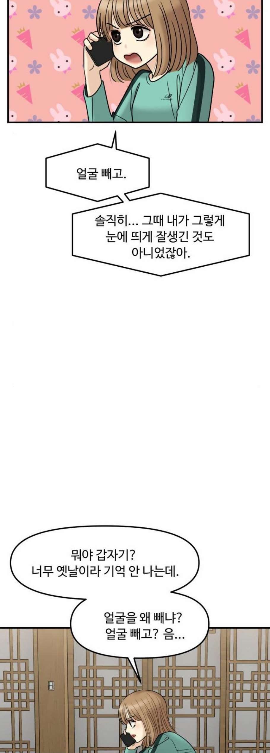 16058610330905.jpg