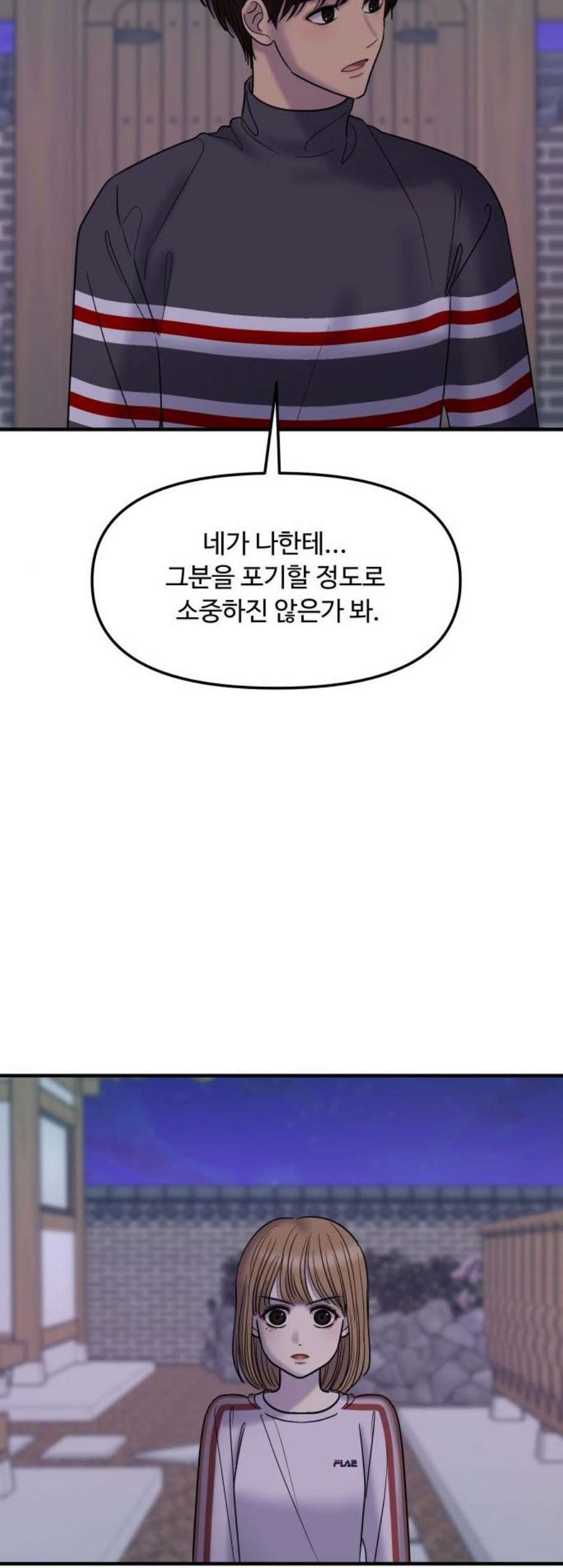 16058610469118.jpg