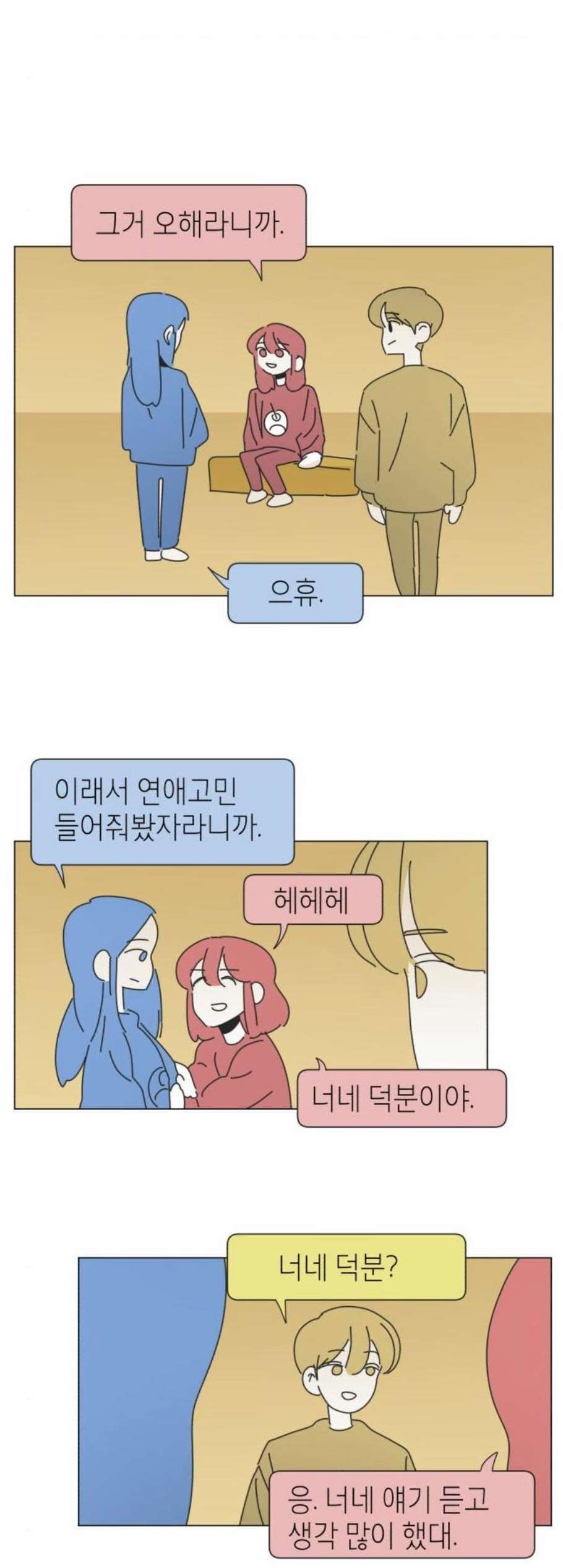 16058621291563.jpg
