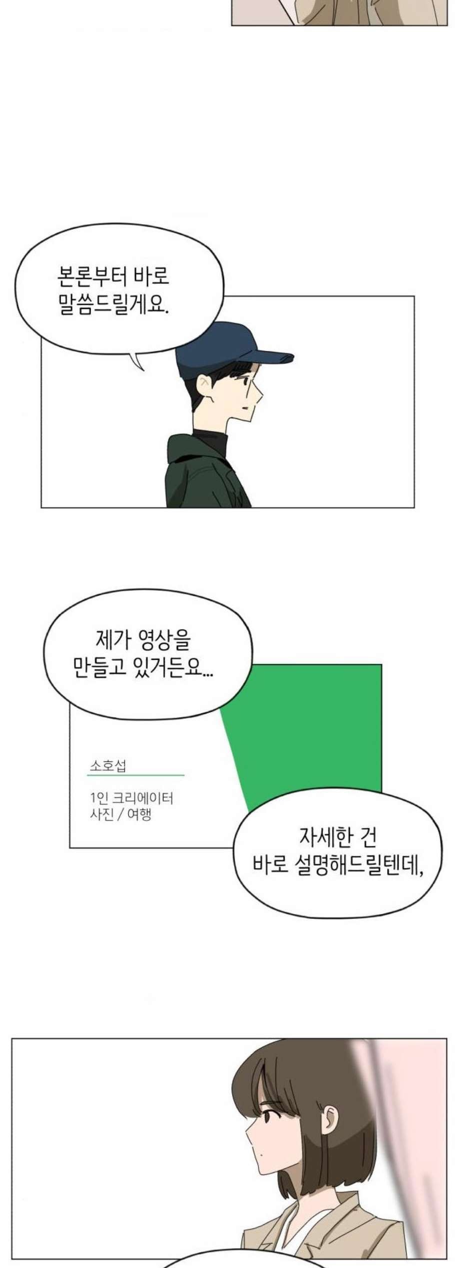 1605862141311.jpg