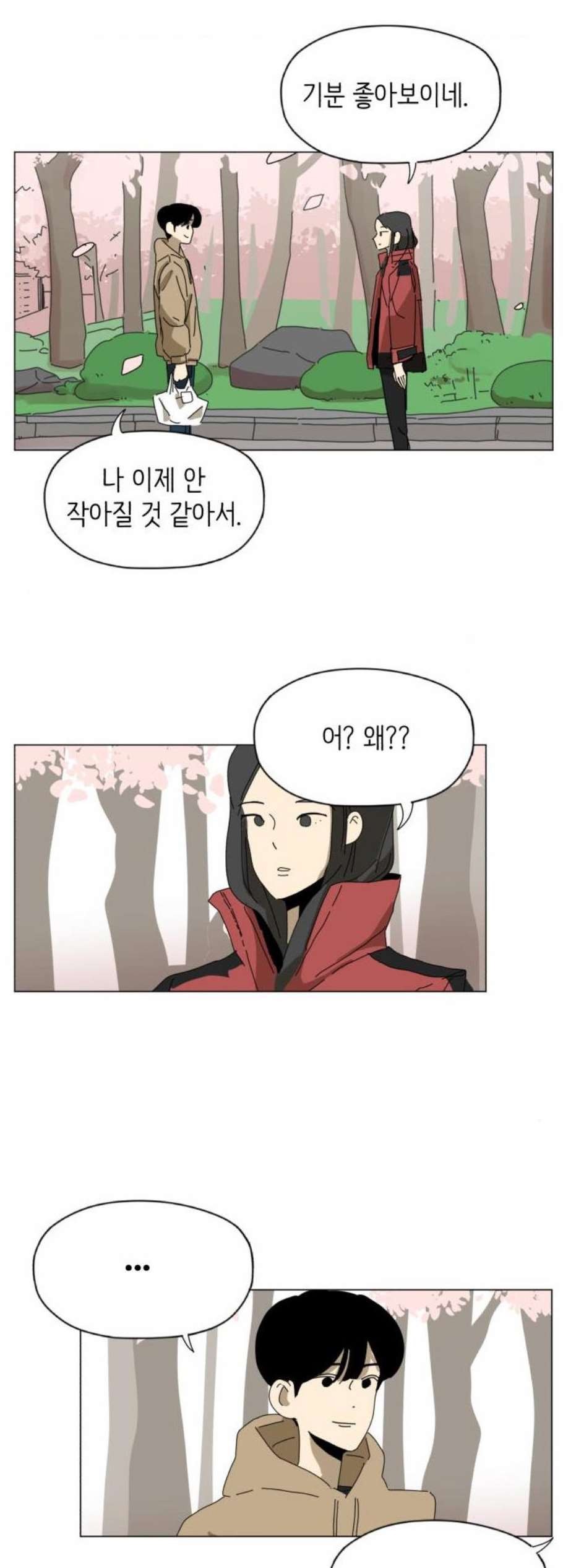 16058621423202.jpg