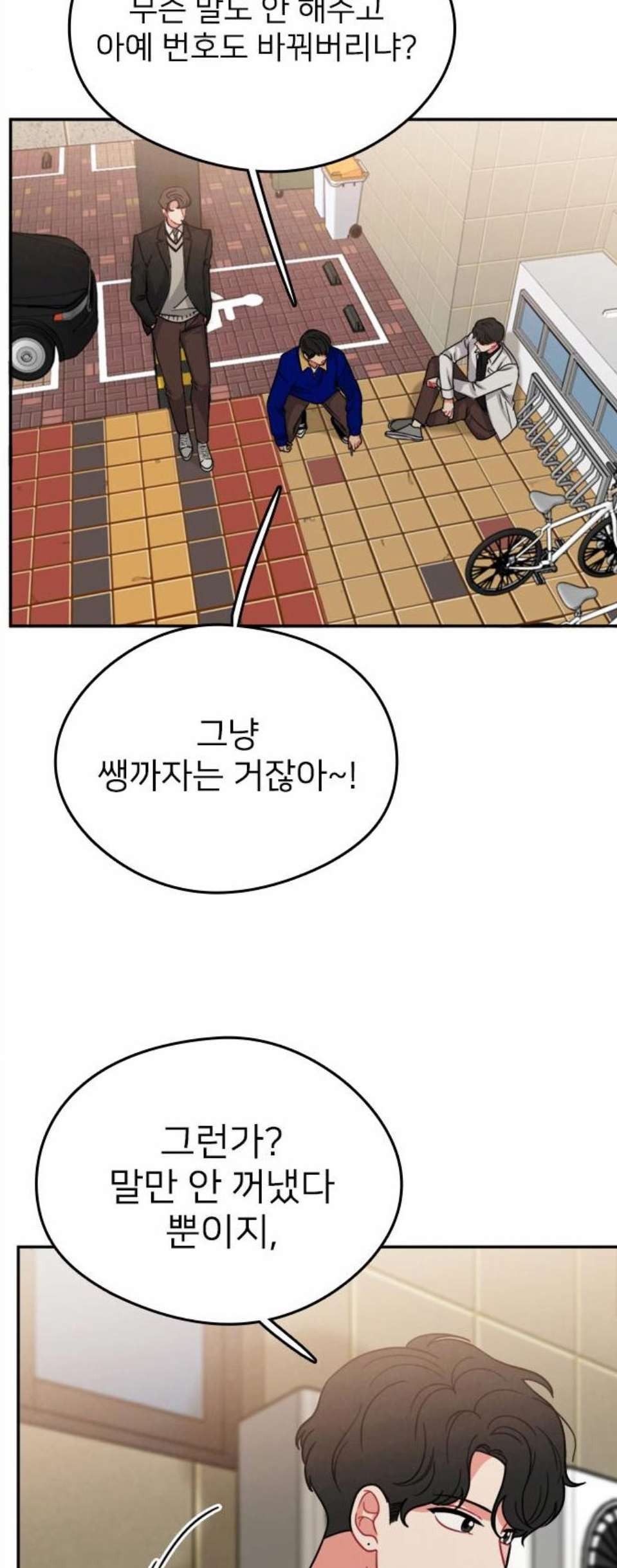 16058760401907.jpg
